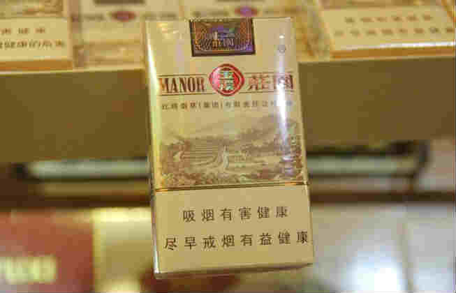 玉溪軟小莊園香煙價(jià)格行情一覽