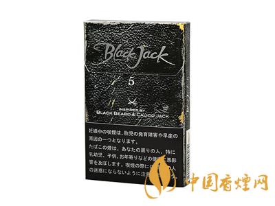 黑杰克香煙價格-韓國Black Jack(黑杰克)香煙多少錢一包？