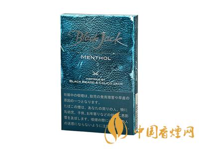 黑杰克香煙價格-韓國Black Jack(黑杰克)香煙多少錢一包？
