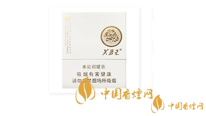 芙蓉王匠心手作一包多少錢(qián)？芙蓉王匠心手作2020最新價(jià)格