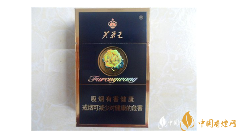 芙蓉王硬藍爆珠好抽嗎？芙蓉王硬藍口感測評