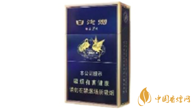 新版白沙精品二代真假鑒別 白沙精品二代真假怎么看？