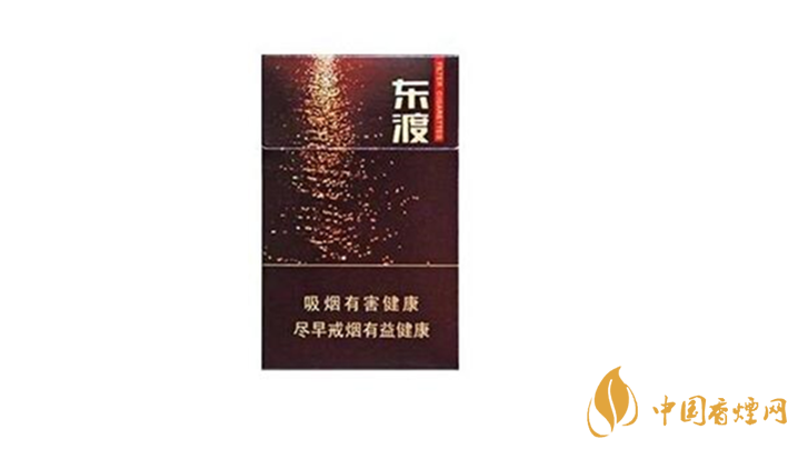 蘇煙東渡順多少錢(qián)一包？蘇煙東渡順2020價(jià)格
