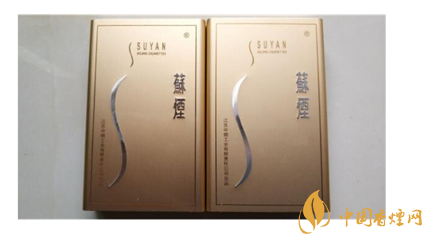 蘇煙鉑晶口感好嗎？蘇煙鉑晶最新口感測評