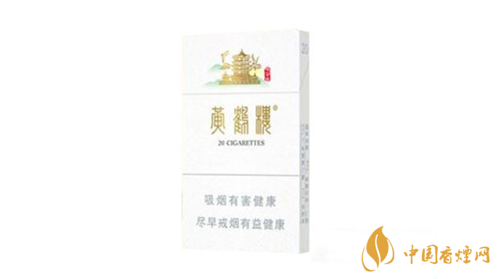 黃鶴樓峽谷情好抽嗎？2020三種峽谷情口感測評