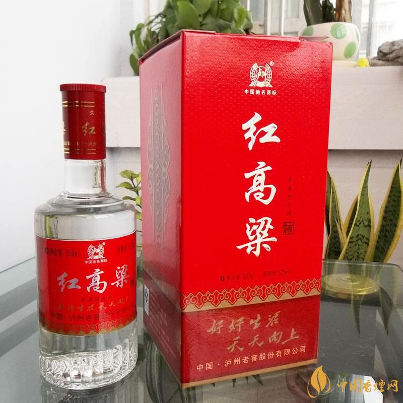 瀘州老窖紅高粱酒45度價格 瀘州老窖紅高粱酒多少錢?