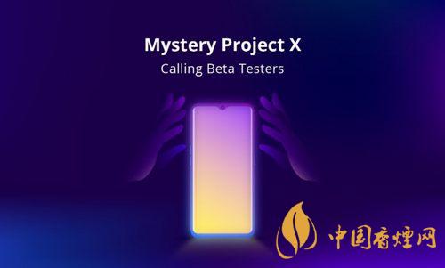 RealmeUI2.0什么時候發(fā)布？RealmeUI2.0具體發(fā)布時間