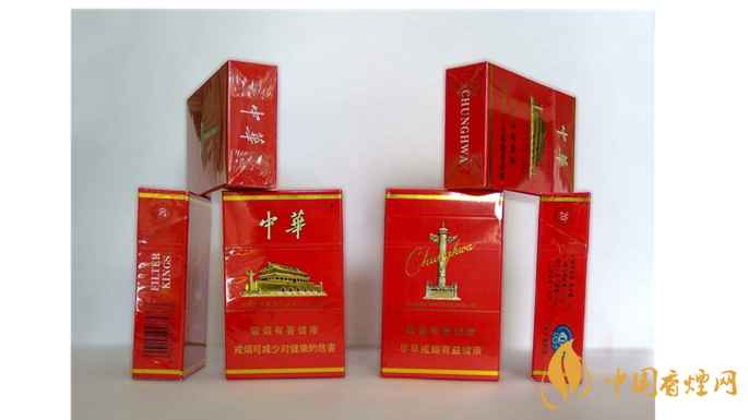 中華香煙怎么樣？2020七款口感最好中華香煙推薦