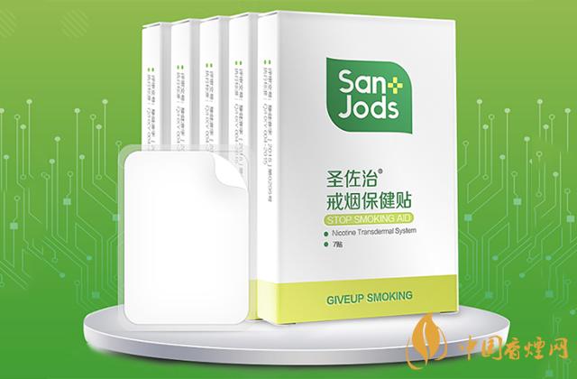 戒煙貼貼多久能戒煙？戒煙貼的功能和使用方法說明