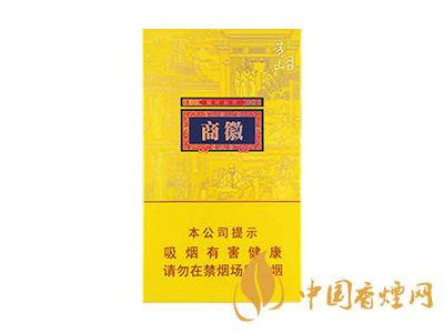 黃山徽商新概念標(biāo)準(zhǔn)支與細(xì)支有什么區(qū)別？