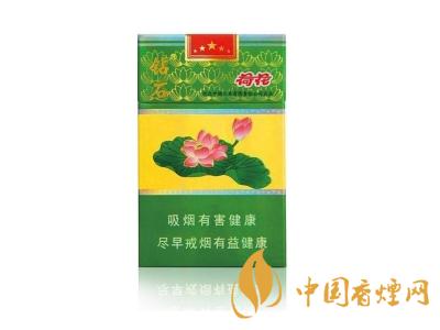 鉆石荷花多少錢一盒？2020鉆石荷花煙價格一覽表