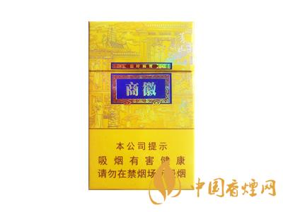 黃山徽商新概念標(biāo)準(zhǔn)支與細(xì)支有什么區(qū)別？