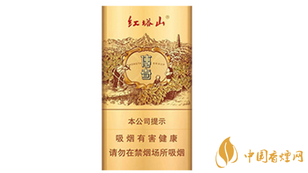紅塔山傳奇細(xì)支升級版好抽嗎？紅塔山傳奇細(xì)支升級版味道2020