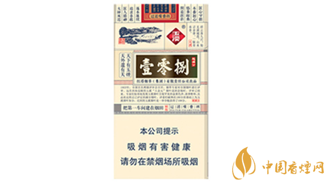 玉溪細(xì)支108香煙怎么樣？玉溪細(xì)支108好抽嗎
