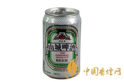 山城啤酒價(jià)格表和圖片大全 山城啤酒多少錢(qián)一瓶