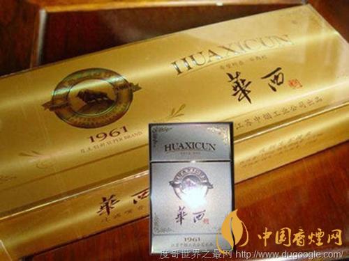 2020年中國(guó)土豪愛(ài)抽100元香煙排行榜(8款)