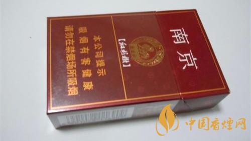 南京香煙怎么樣？南京香煙口感2020排行榜