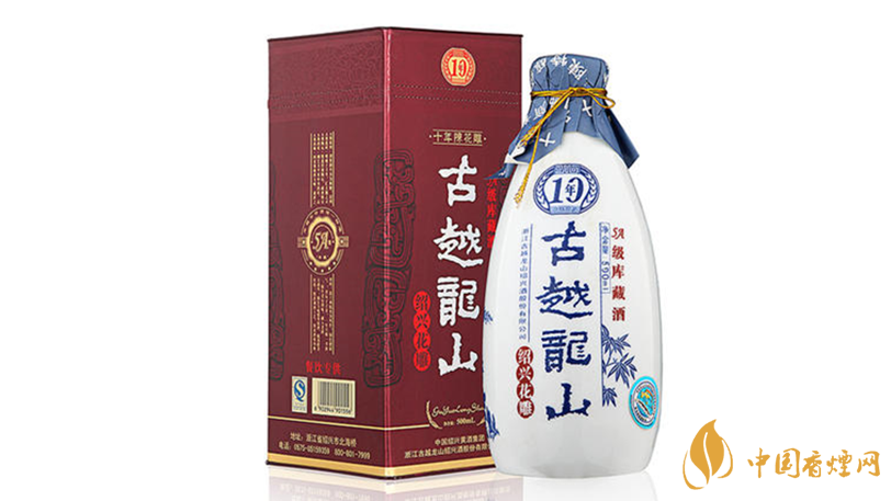 黃酒哪個(gè)牌子最好喝？十大黃酒品牌測(cè)評(píng)2020
