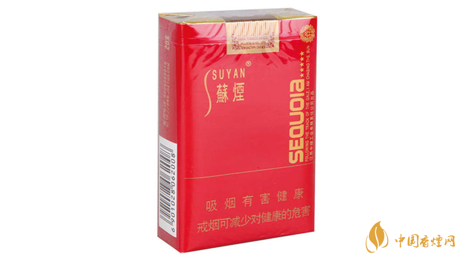 小蘇煙真假辨別怎么看？蘇煙紅杉樹真假測評2020