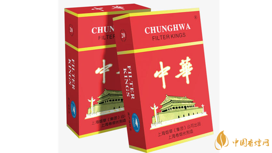 2020中華香煙背景怎么樣？中華香煙背景介紹2020