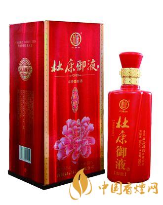 杜康酒怎么代理？杜康酒代理費(fèi)用和流程介紹