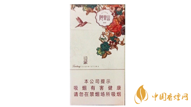 2020阿里山印象細(xì)支好抽嗎？阿里山印象細(xì)支香煙品析2020