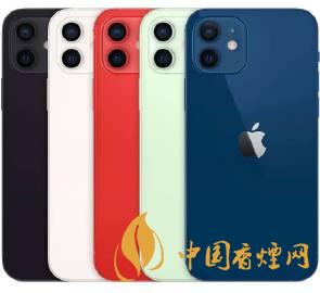 iphone12藍(lán)色開箱測(cè)評(píng) iphone12藍(lán)色值得買嗎?