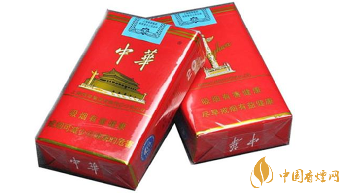 中華香煙編號(hào)什么意思？中華香煙不同編號(hào)區(qū)別2020