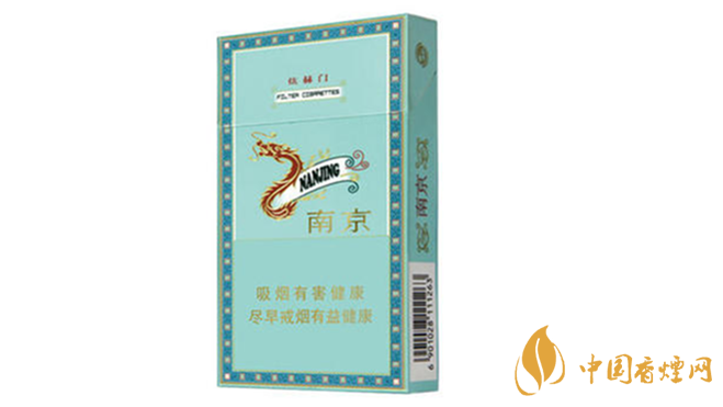2020南京細支香煙有哪幾種 南京細支口感排行2020