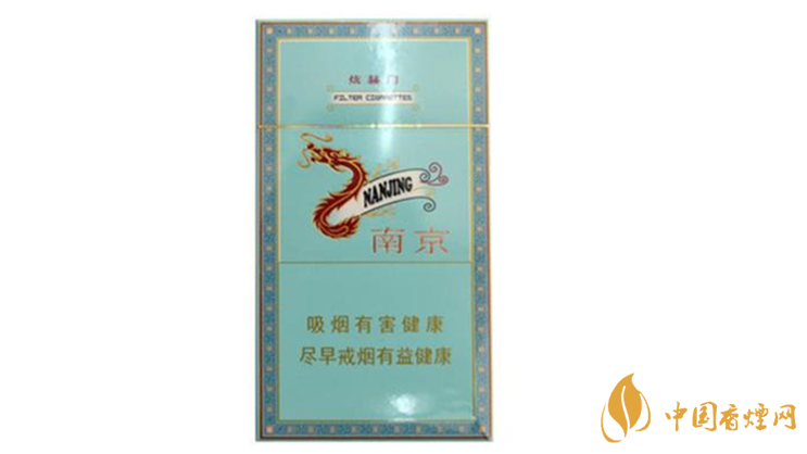 南京細(xì)支煙多少錢？南京細(xì)支煙價格大全盤點2020
