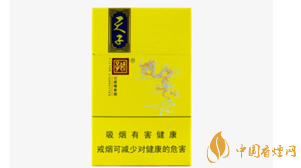 天子小天子香煙好抽嗎？小天下香煙口感測(cè)評(píng)2020