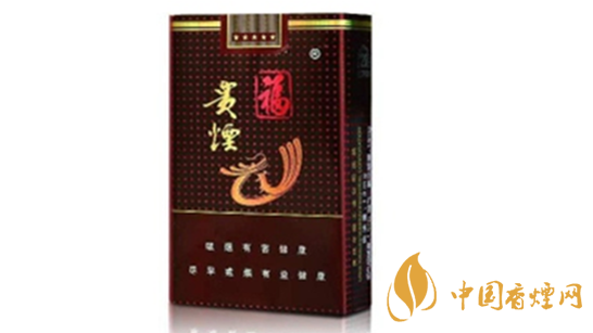 貴煙黑福怎么樣？貴煙黑?？谖稖y(cè)評(píng)2020