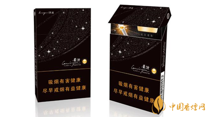 貴煙跨越細(xì)黑盒好抽嗎？貴煙跨越細(xì)支爆珠口感點(diǎn)評2020