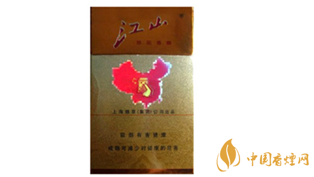 江山珍品香煙好抽嗎？江山珍品香煙口感介紹2020