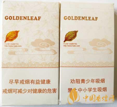 黃金葉天香細(xì)支真?zhèn)卧趺醋R(shí)別？黃金葉天香細(xì)支真假帶圖測評(píng)2020