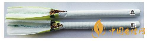 鉆石細支荷花真假煙怎么辨別？鉆石細支荷花真?zhèn)舞b別帶圖2020