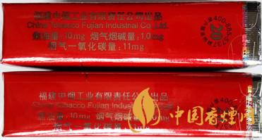 七匹狼軟紅怎么看真假？七匹狼軟紅真假鑒別帶圖2020