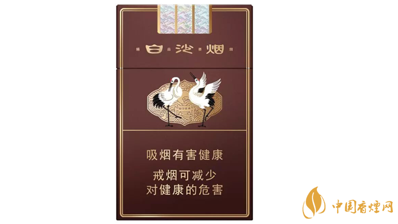 白沙三代精品價格多少？白沙三代精品價格及參數(shù)2020