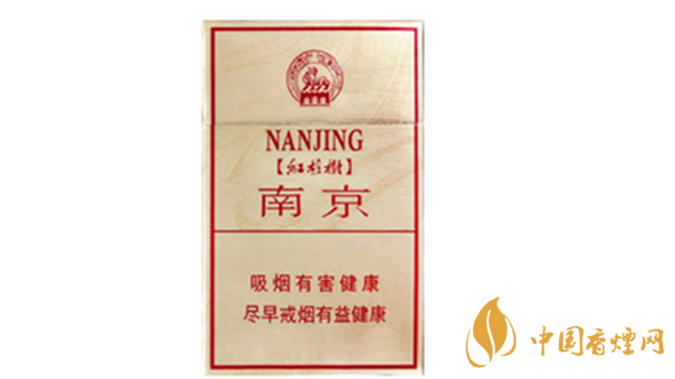 南京硬林香煙好不好 南京硬林香煙口味測評(píng)2020