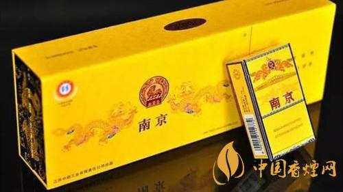 南京九五之尊煙硬盒好不好抽？南京九五之尊煙硬盒口感分析2020