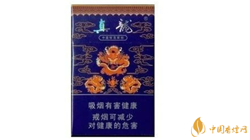真龍香煙多少錢一盒價(jià)格？真龍香煙種類及價(jià)格查詢2020