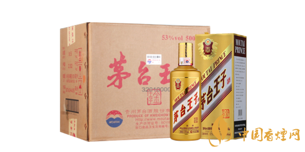 茅臺王子酒代理官網價格 茅臺王子酒價格及種類介紹