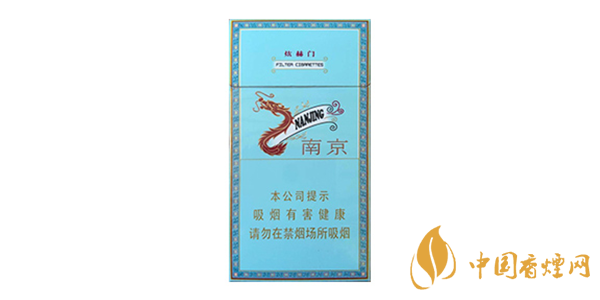 2020年口感最佳的十大細(xì)煙香煙品牌排行榜一覽