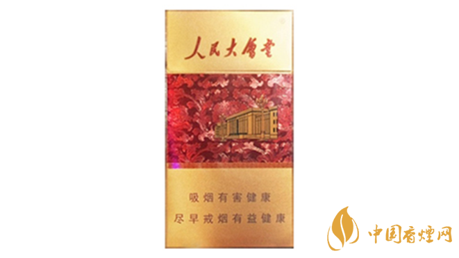 人民大會(huì)堂新典藏好抽嗎 人民大會(huì)堂新典藏口感測評(píng)