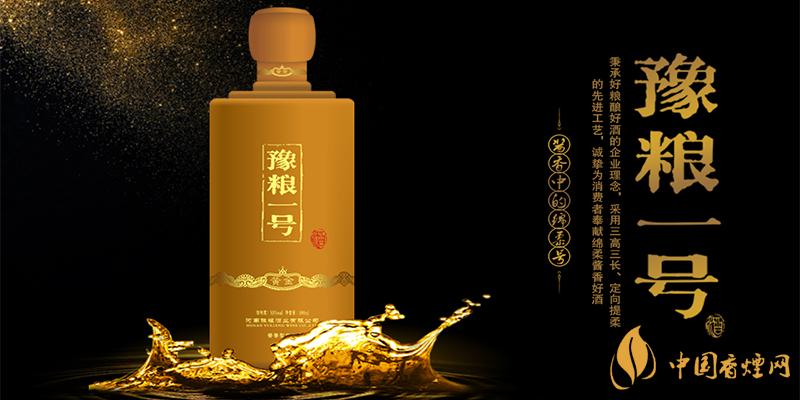 豫糧一號黃金版價格 豫糧一號黃金版多少錢？