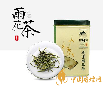 雨花茶是怎樣進(jìn)行等級(jí)分類(lèi)的-雨花茶怎么鑒別