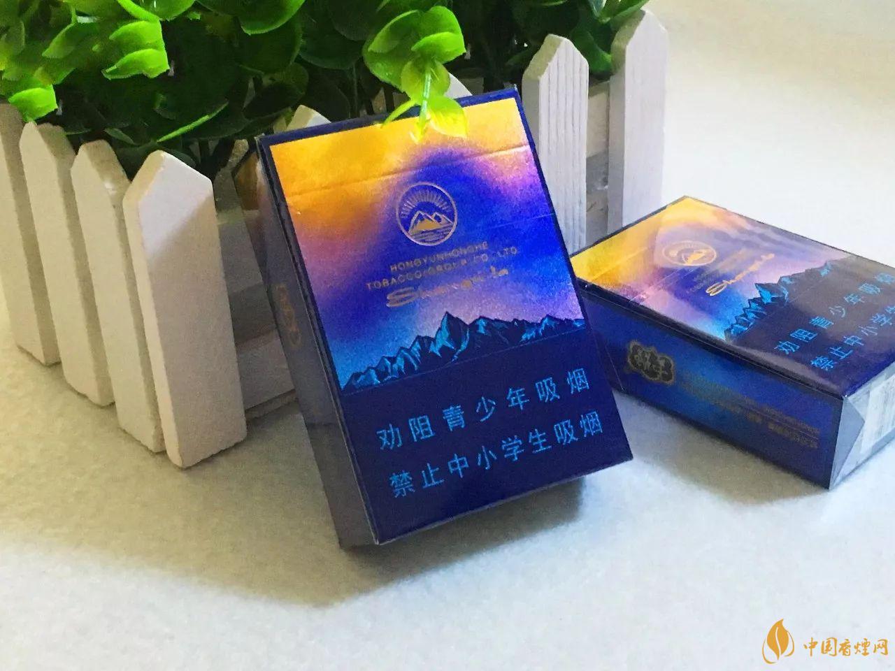 云煙香格里拉多少錢(qián)一包  云煙香格里拉香煙價(jià)格表圖一覽
