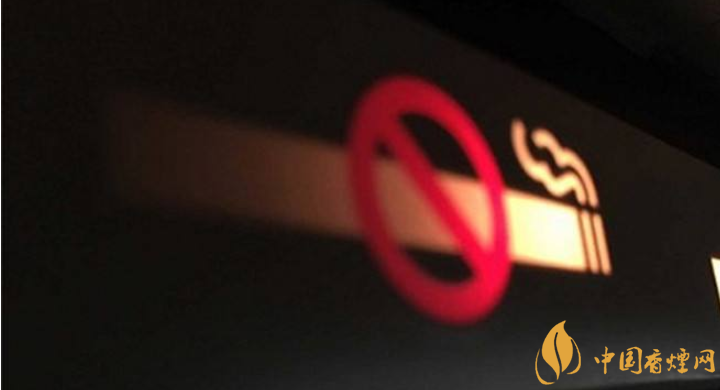 世界無煙日中國控煙落后嗎 5月31日中國控煙我們是認真的！