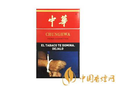 出口版中華與內銷版中華有何區(qū)別?