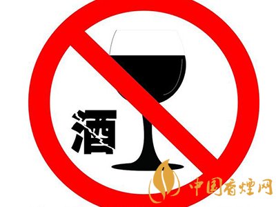 香煙知識：軍隊(duì)中禁酒不禁煙！